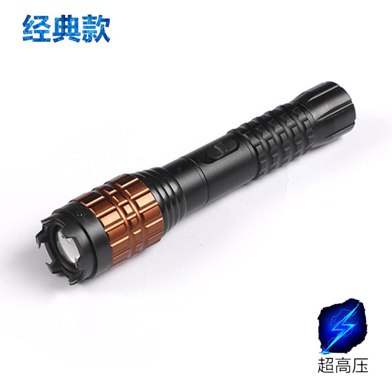 x5高压电棒防身