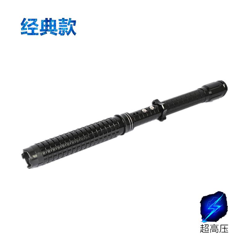 x10电棍棒
