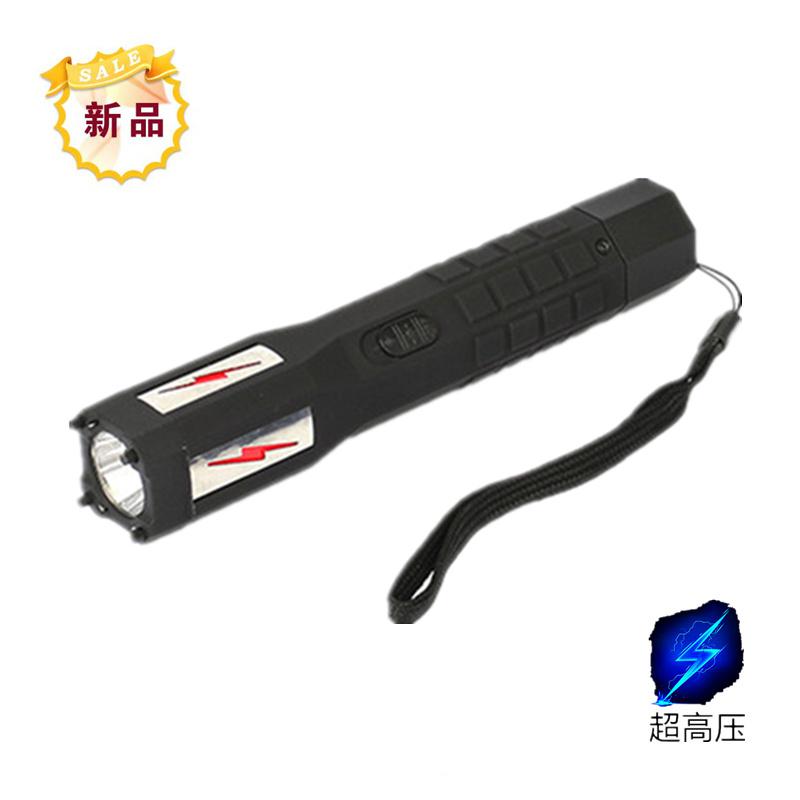 1802防身高压电棒