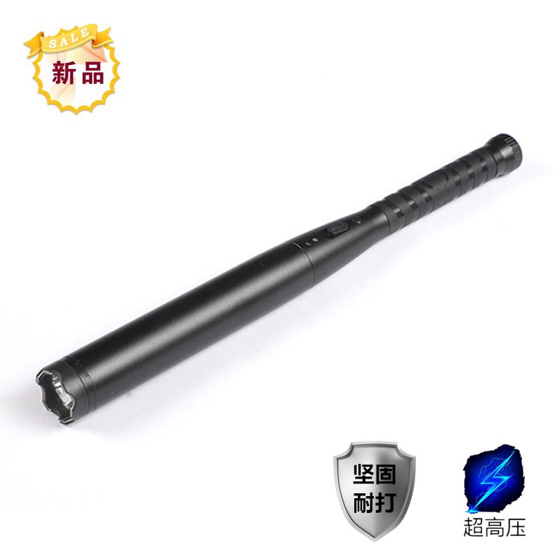 yj09看工地用电棒