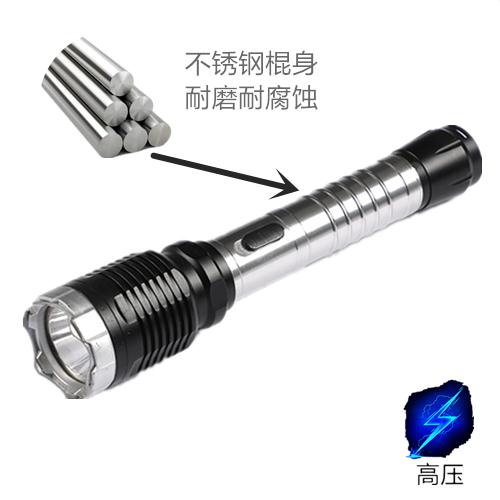 1315高压电棒